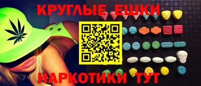 мдпв Беслан