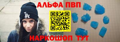 МДПВ Бийск