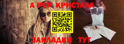 дистиллят марихуана Балашиха