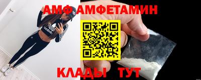 дистиллят марихуана Балашиха