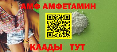 МДПВ Бийск