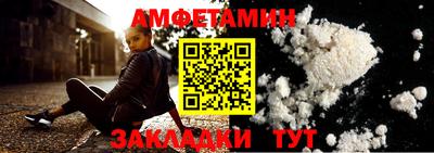 кокаин перу Берёзовский