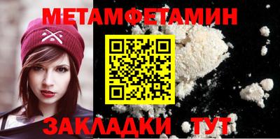 МДПВ Бийск