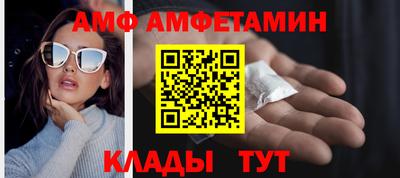 мефедрон мука Балаково