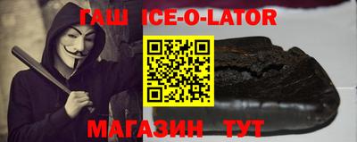 кокаин перу Берёзовский