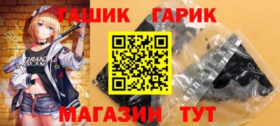 МДПВ Бийск
