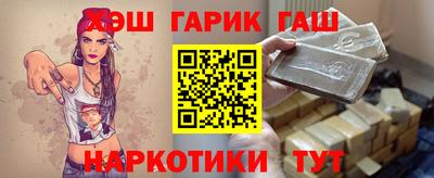 винт Балахна