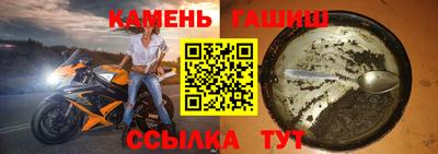 дистиллят марихуана Будённовск