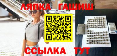 spice Гусев