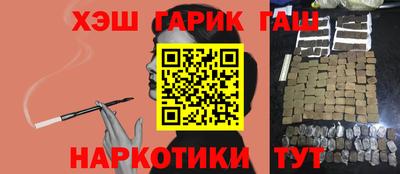 винт Балахна