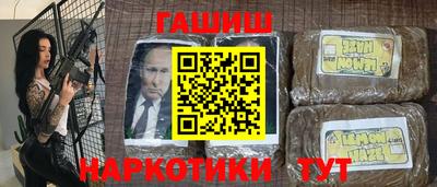 МДПВ Бийск