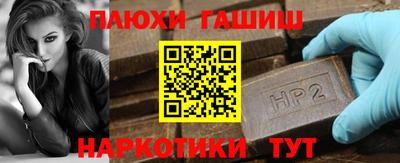 мдпв Беслан