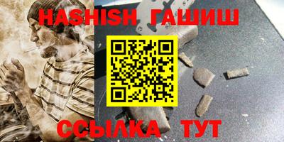 стаф Волжский