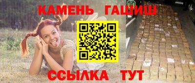 ECSTASY Волжск