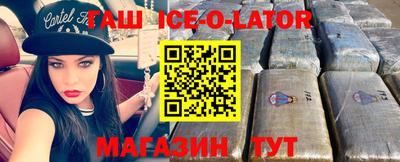 дистиллят марихуана Будённовск