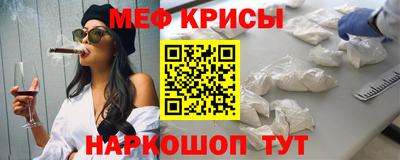 кокаин перу Берёзовский