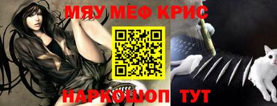 Альфа ПВП Бугуруслан