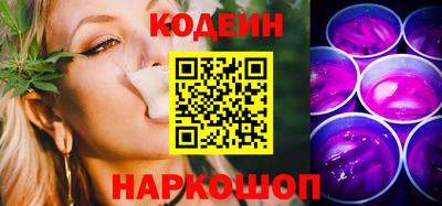 мдпв Беслан