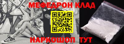 кокаин перу Берёзовский