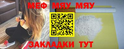 дистиллят марихуана Балашиха