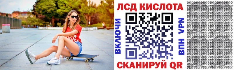как найти наркотики  Воронеж  Наркотические марки 1,8мг 